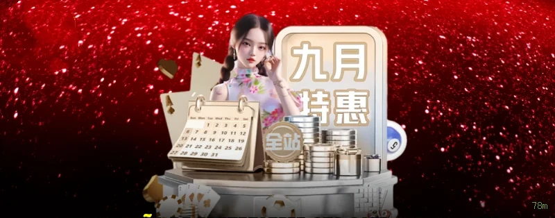 Blackjack Ao Vivo Side Bets